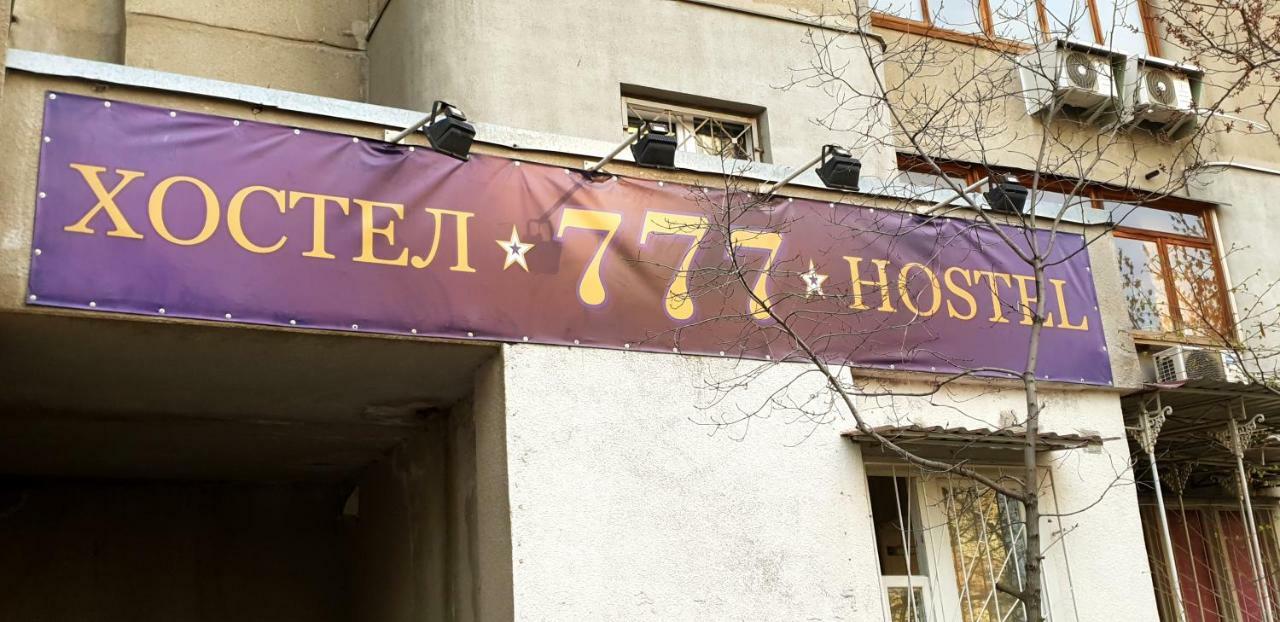Hostel 777 キエフ エクステリア 写真